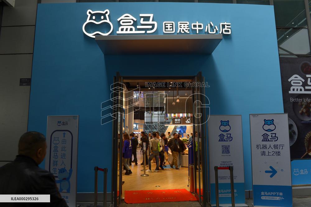 Hema Fresh Store In Shanghai