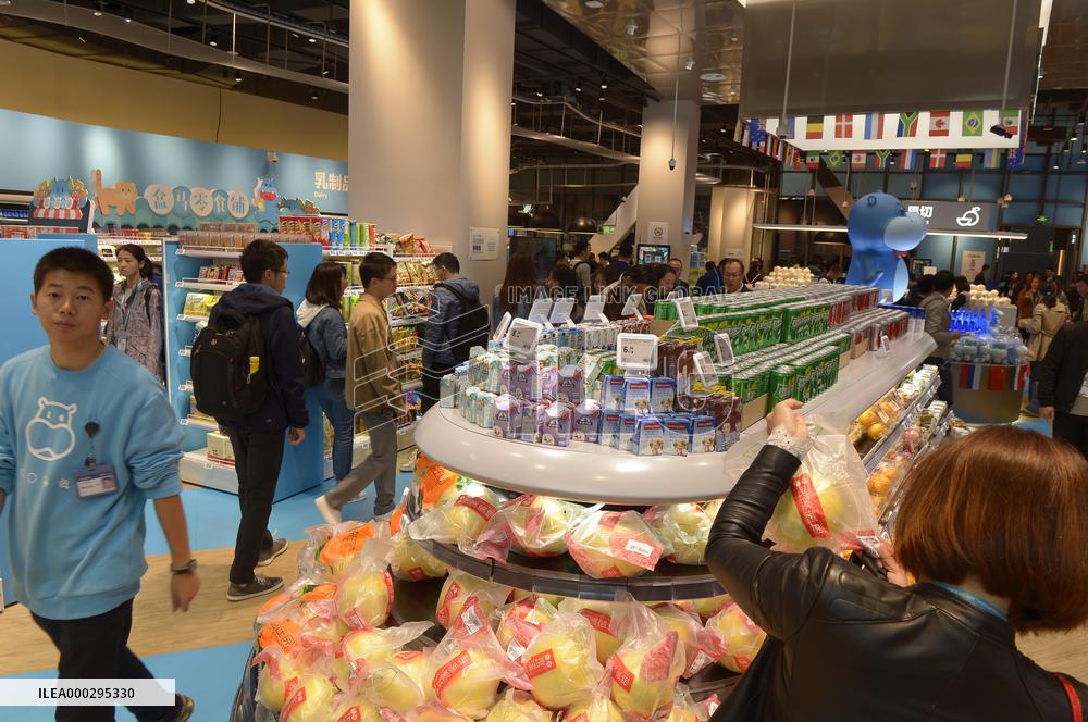 Hema Fresh Store In Shanghai