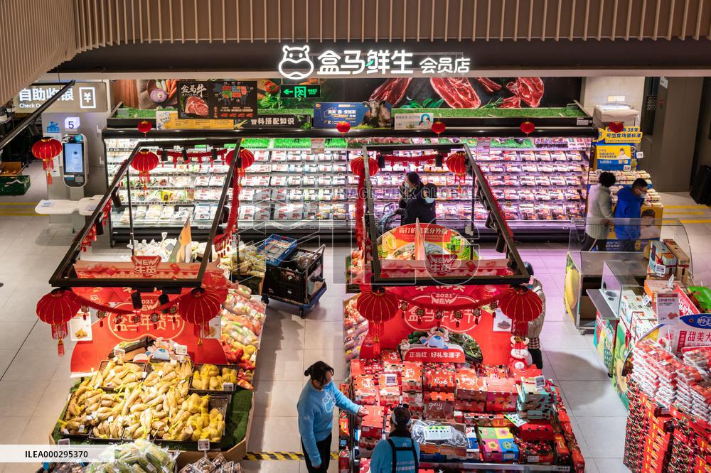 Hema Fresh Store In Shanghai