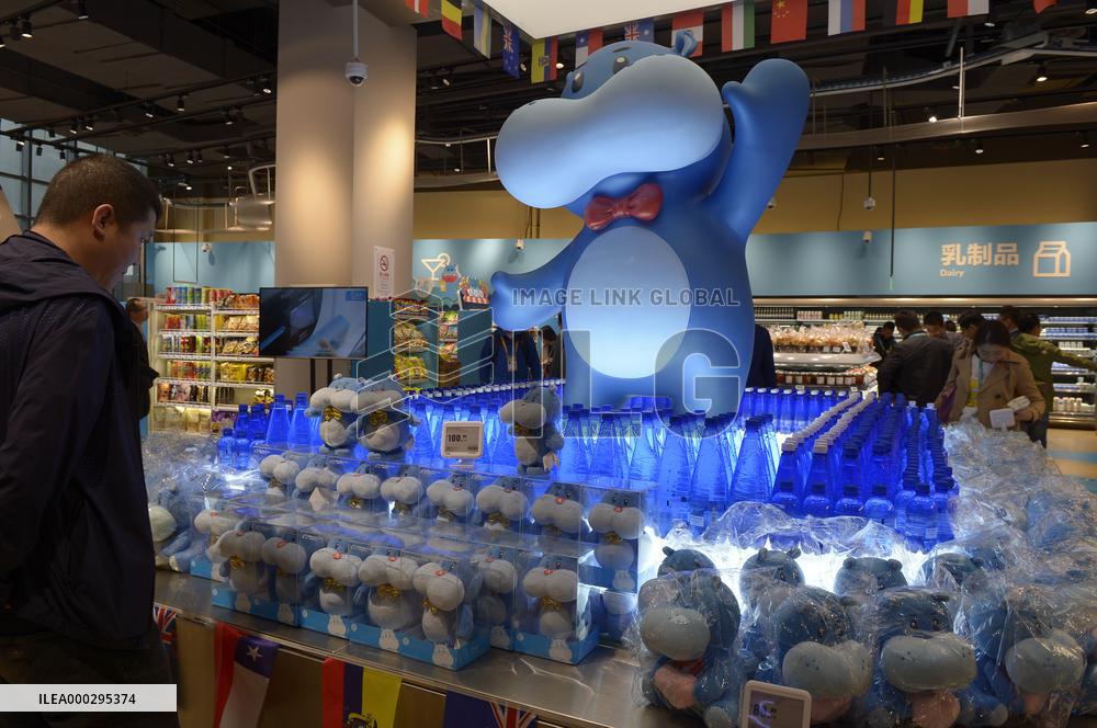 Hema Fresh Store In Shanghai