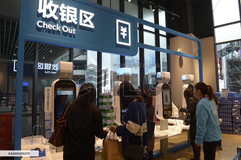 Hema Fresh Store In Shanghai