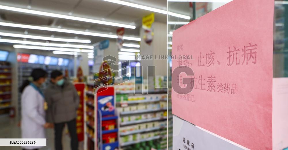 Epidemic Prevention In China