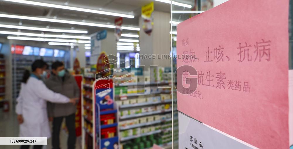 Epidemic Prevention In China