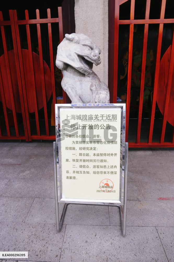 Chenghuang Temple Closed In Shanghai