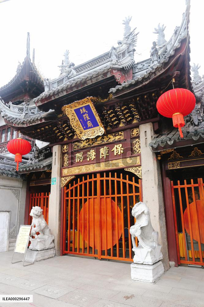 Chenghuang Temple Closed In Shanghai