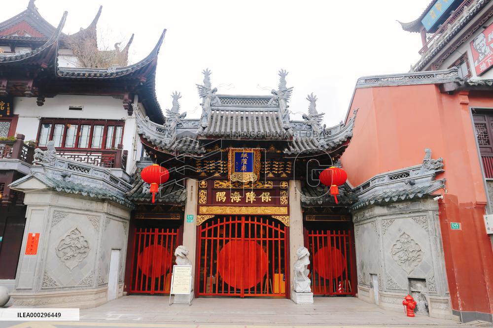 Chenghuang Temple Closed In Shanghai