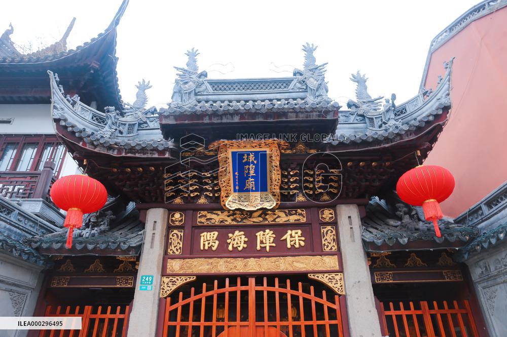 Chenghuang Temple Closed In Shanghai