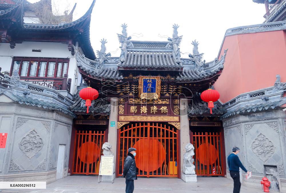 Chenghuang Temple Closed In Shanghai