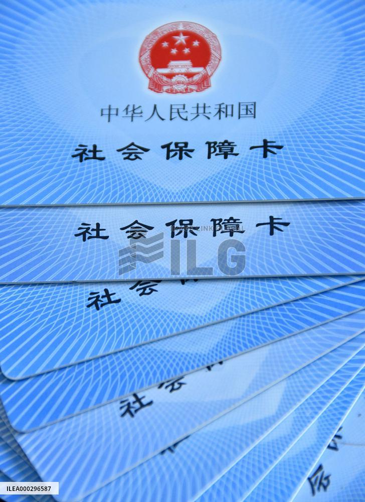 The World's Largest Social Safety Net