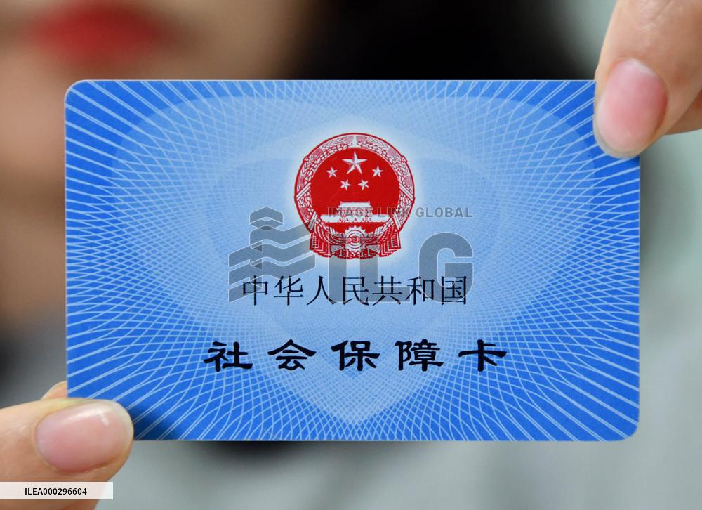 The World's Largest Social Safety Net