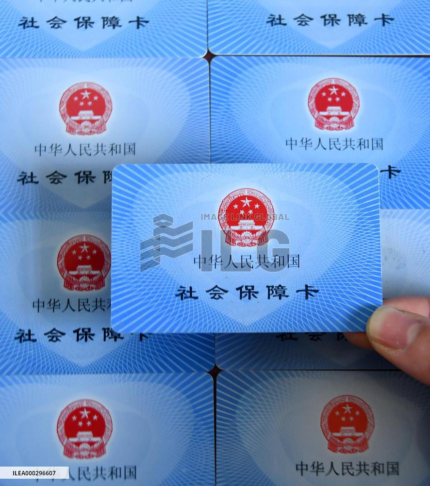 The World's Largest Social Safety Net