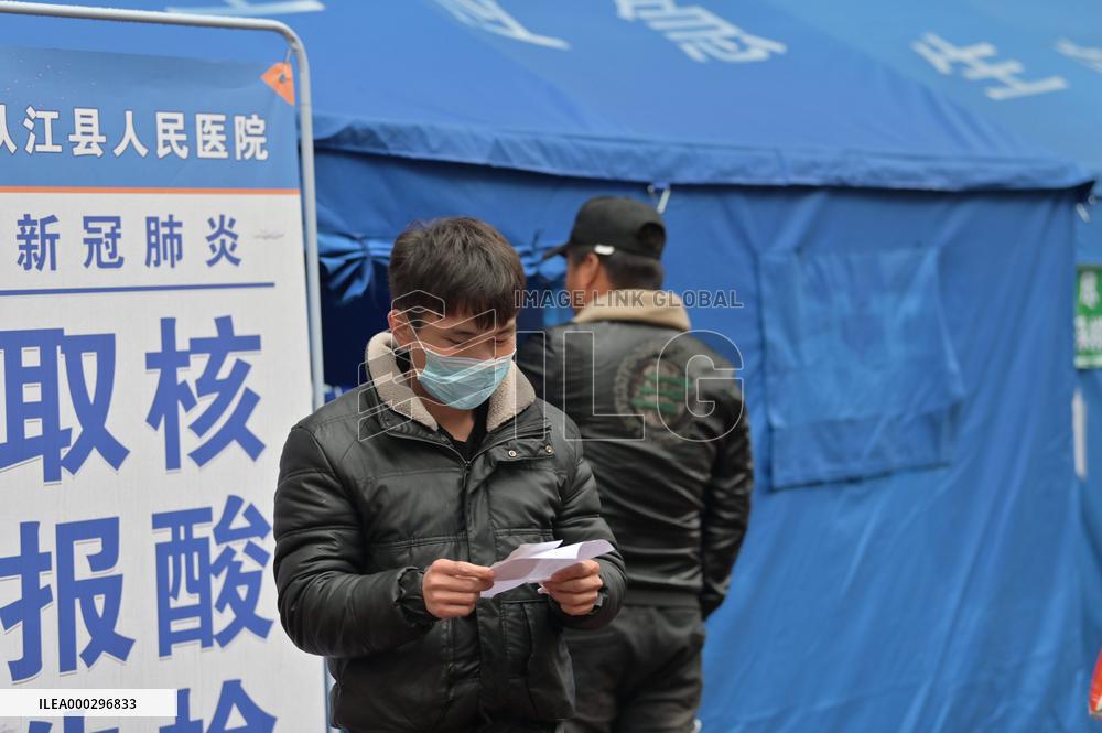 Nucleic Acid Detection During Spring Festival Travel