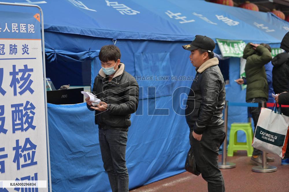 Nucleic Acid Detection During Spring Festival Travel