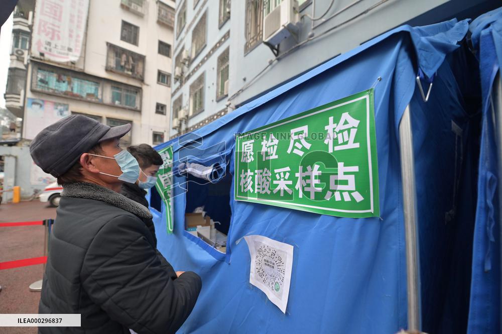 Nucleic Acid Detection During Spring Festival Travel