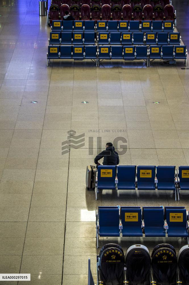 2021 Spring Festival Travel Rush