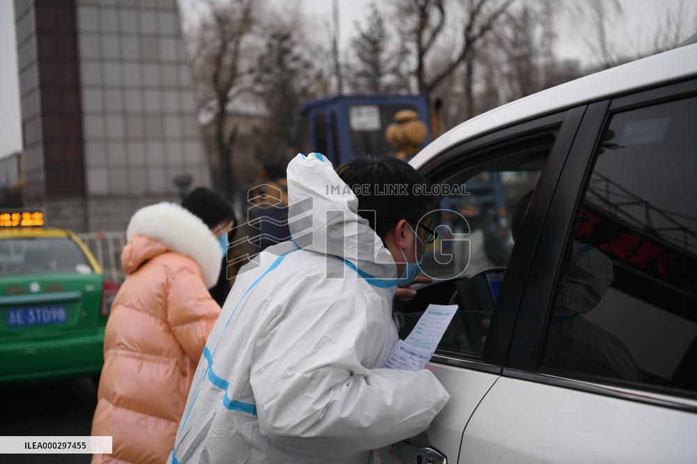 Epidemic Prevention And Control In Jilin