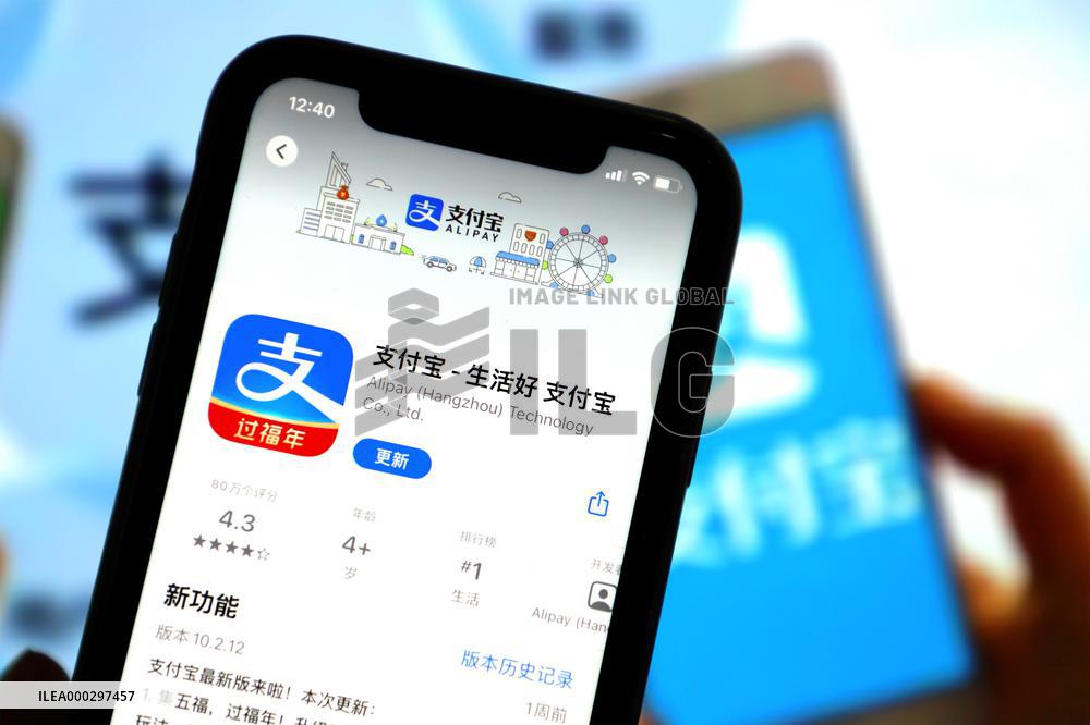 Mobile Payment Products