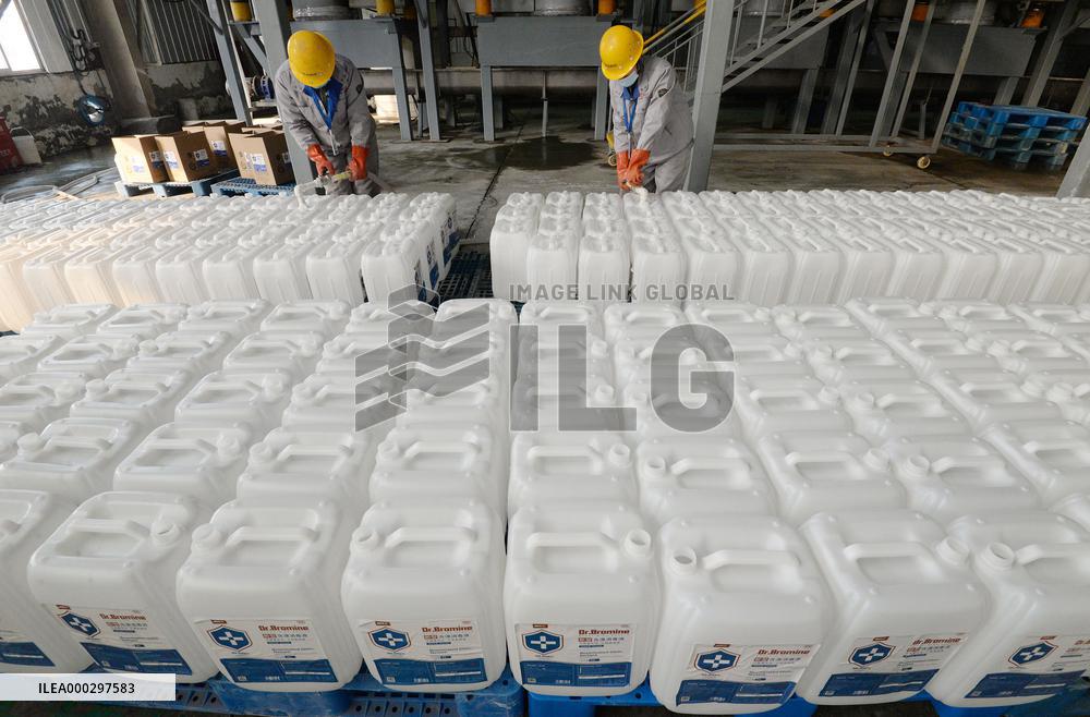 Epidemic Prevention Materials Production In Hebei