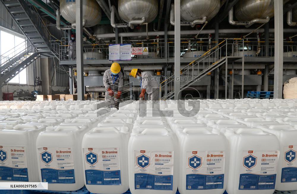 Epidemic Prevention Materials Production In Hebei