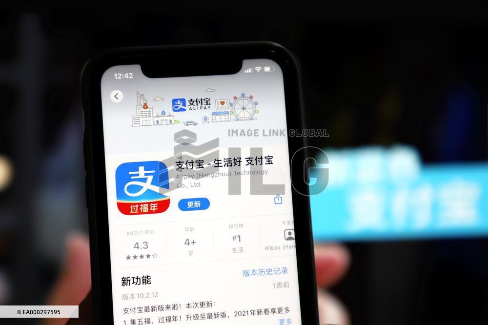 Mobile Payment Products