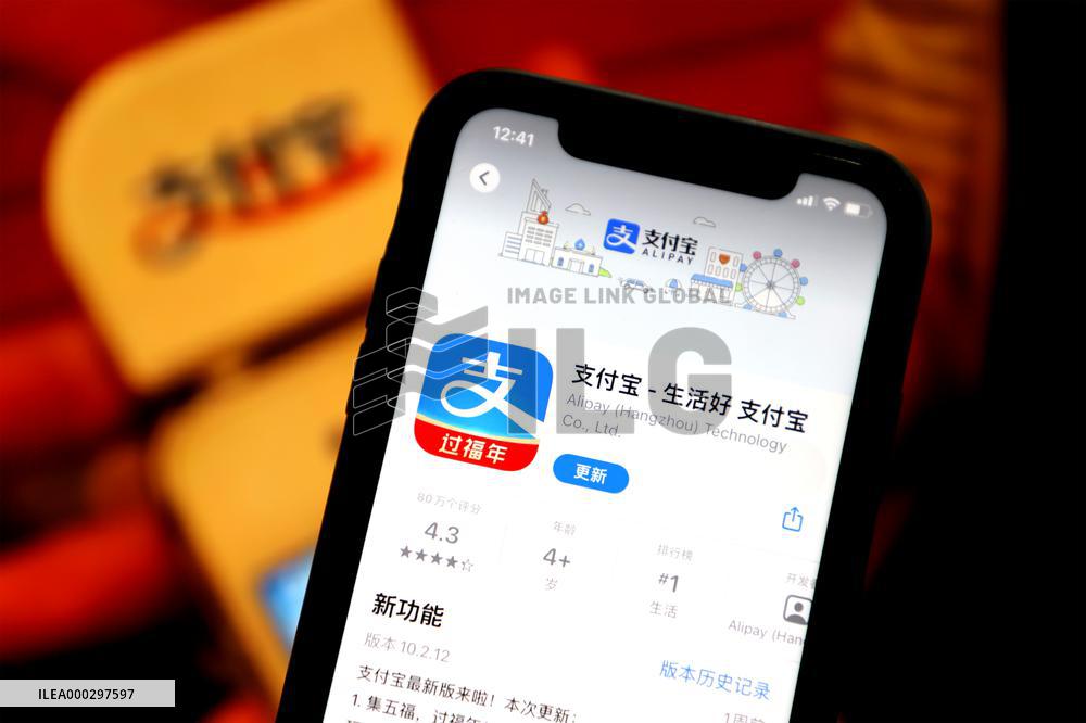 Mobile Payment Products