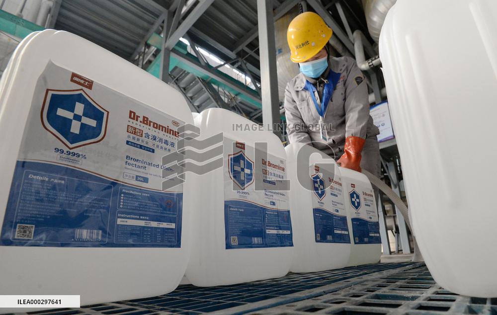 Epidemic Prevention Materials Production In Hebei