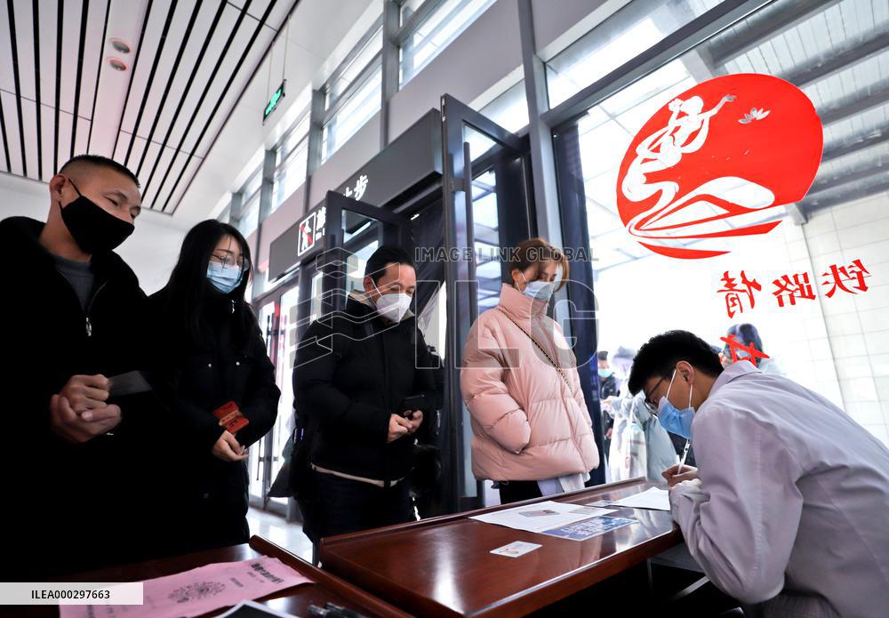 Epidemic Prevention And Control In Gansu