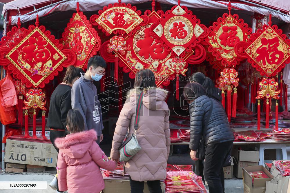 Chinese Spring Festival