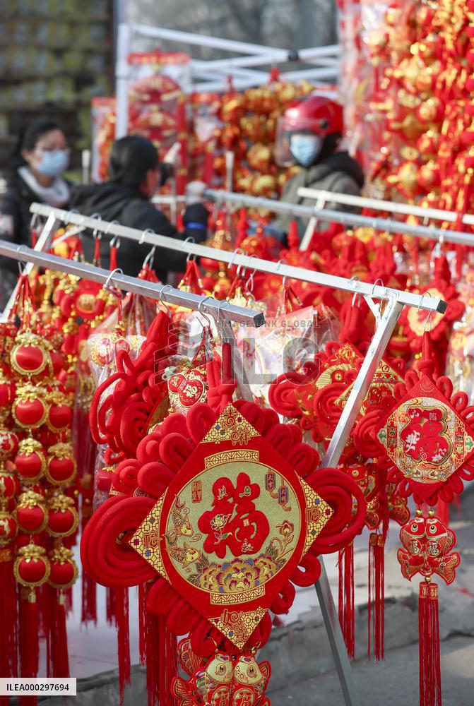 Chinese Spring Festival