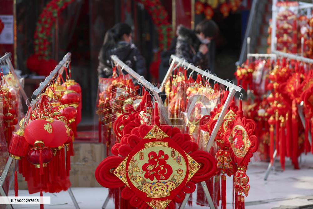 Chinese Spring Festival