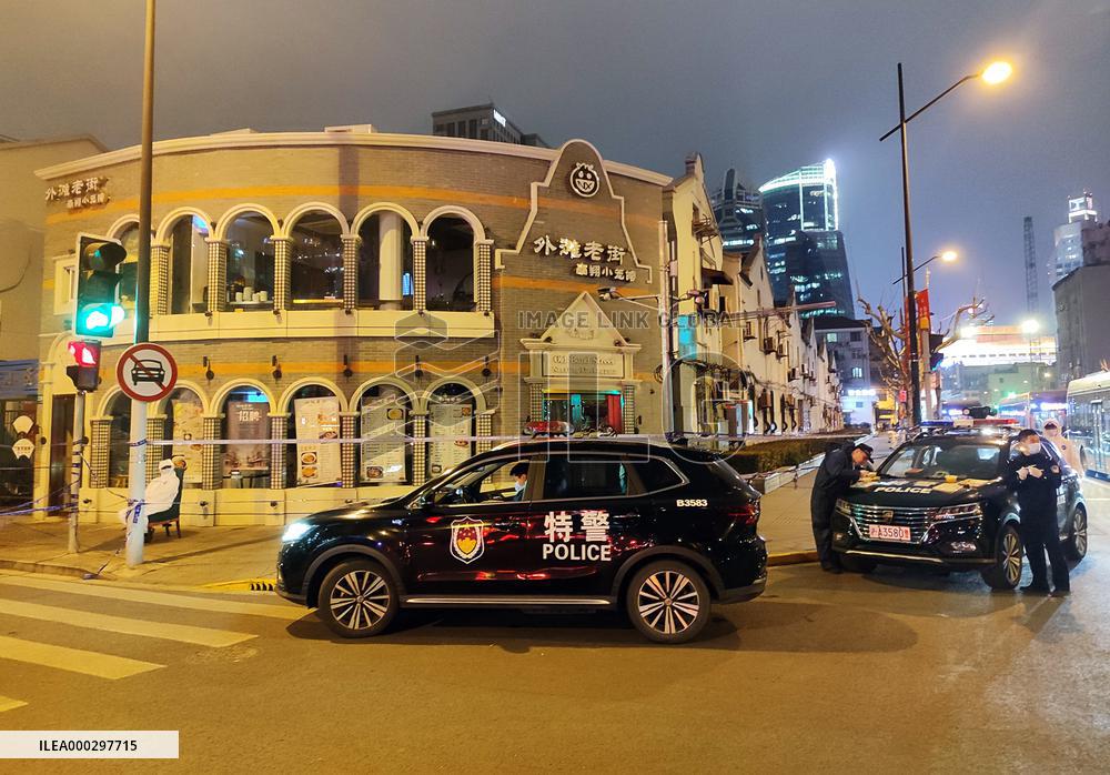 Epidemic Situation In Shanghai