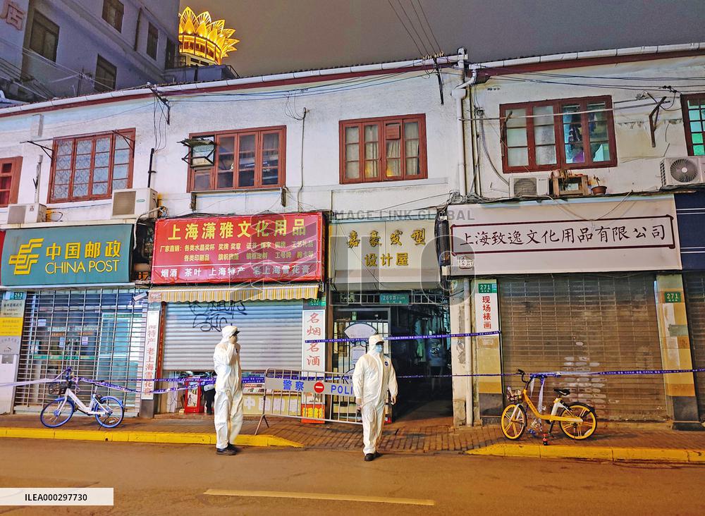 Epidemic Situation In Shanghai