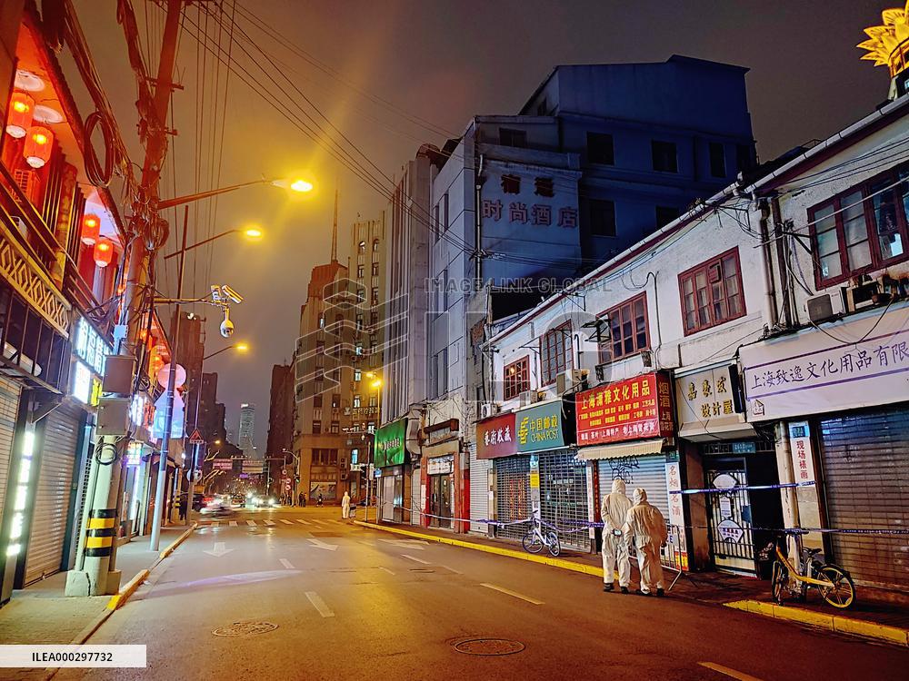 Epidemic Situation In Shanghai