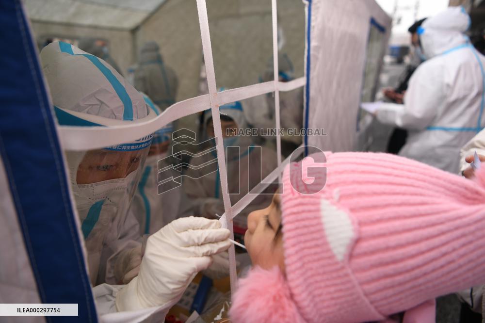 COVID-19 Nucleic Acid Tests In Jilin