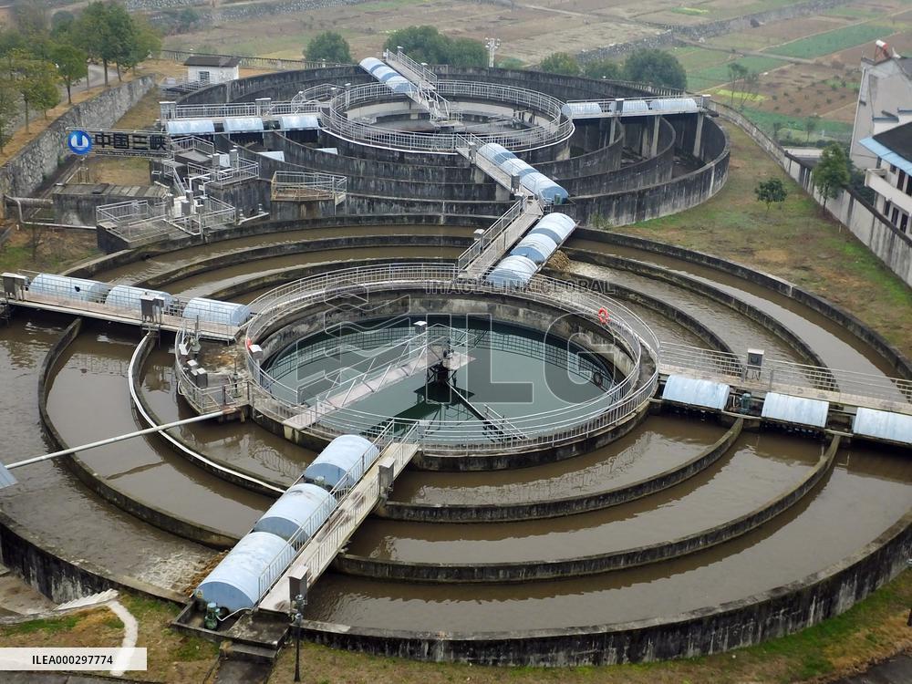 Sewage Treatment Plant in Three Gorges Reservoir Area