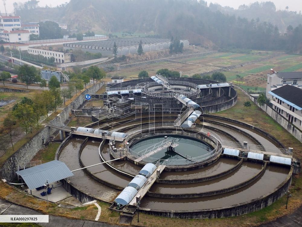 Sewage Treatment Plant in Three Gorges Reservoir Area
