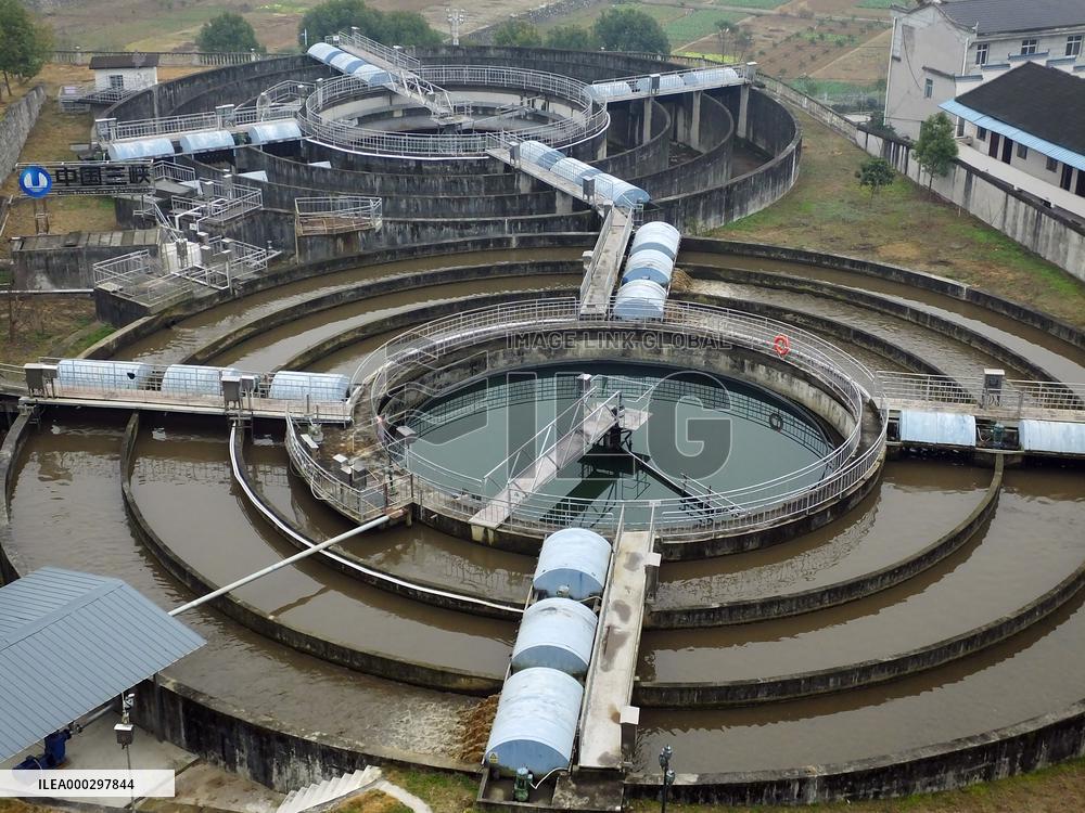 Sewage Treatment Plant in Three Gorges Reservoir Area