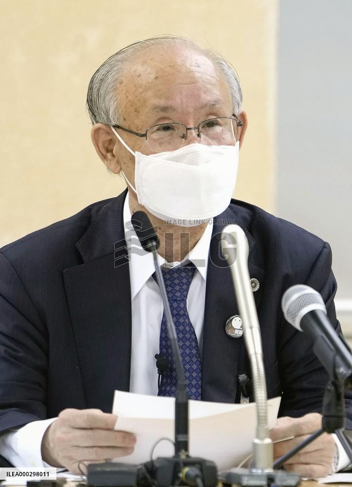 Petition aiming to scrap Tokyo Olympics