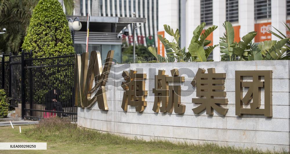 Hainan Airlines Group