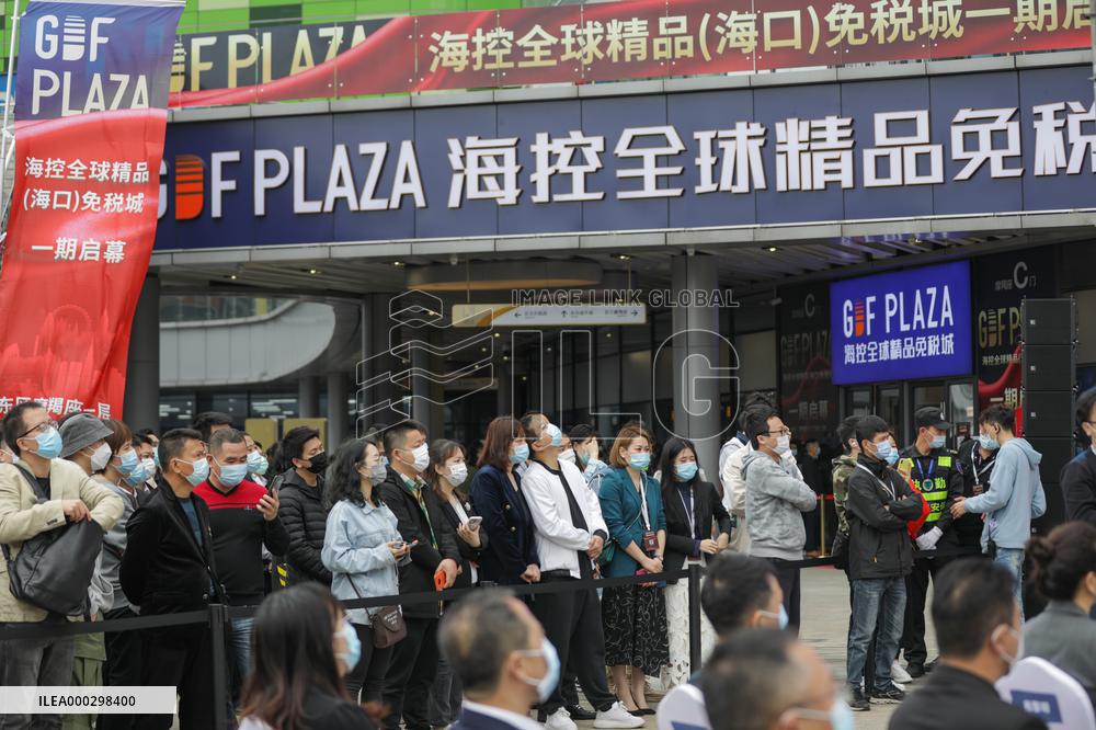 Duty Free Business in Hainan