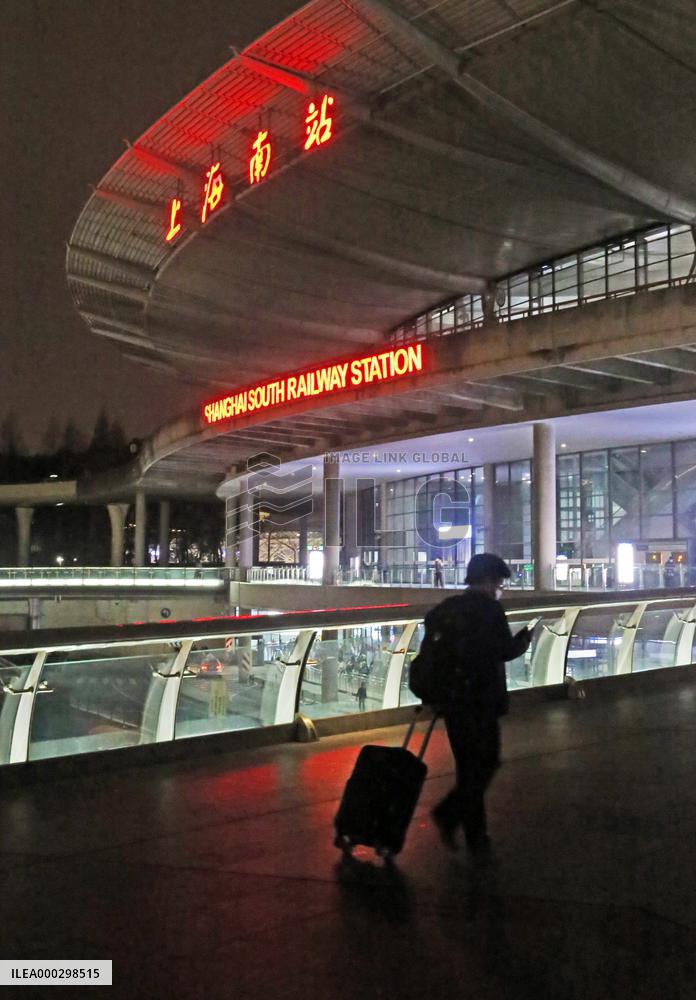 2021 Spring Festival Travel Rush