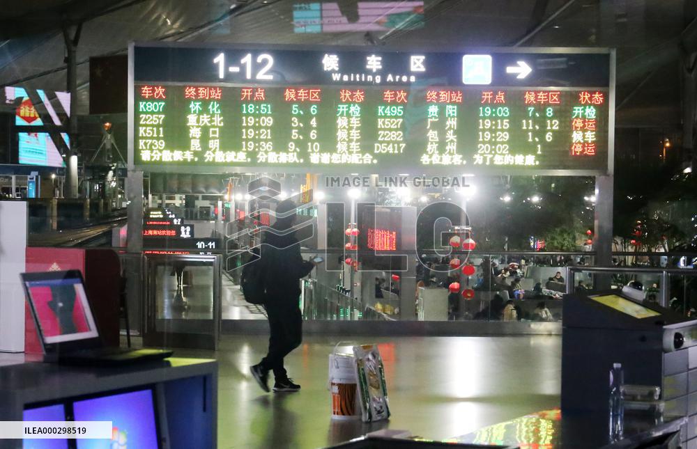 2021 Spring Festival Travel Rush