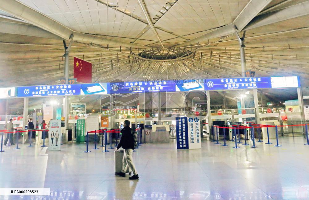 2021 Spring Festival Travel Rush