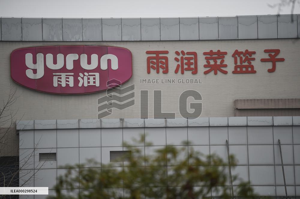 Yurun Group Bankruptcy Reorganization