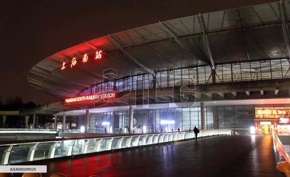 2021 Spring Festival Travel Rush