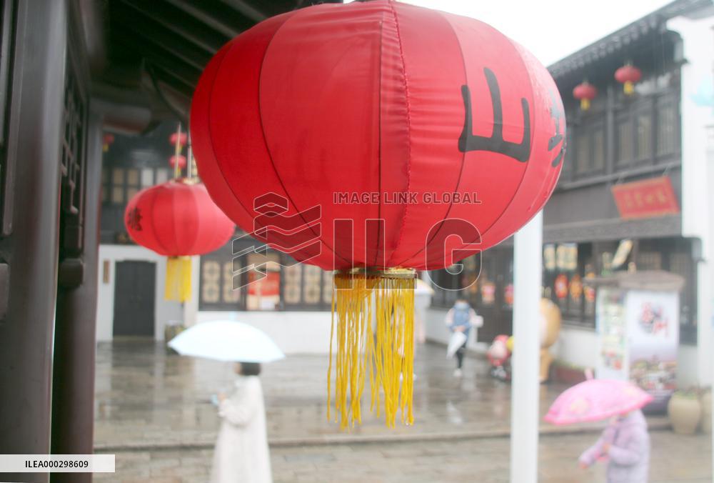 Chinese Spring Festival Decoration