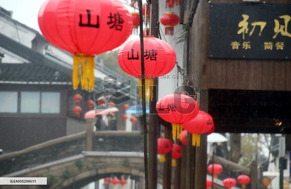 Chinese Spring Festival Decoration