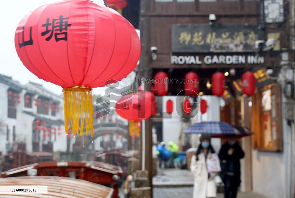 Chinese Spring Festival Decoration