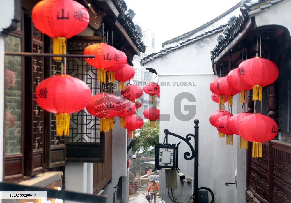Chinese Spring Festival Decoration