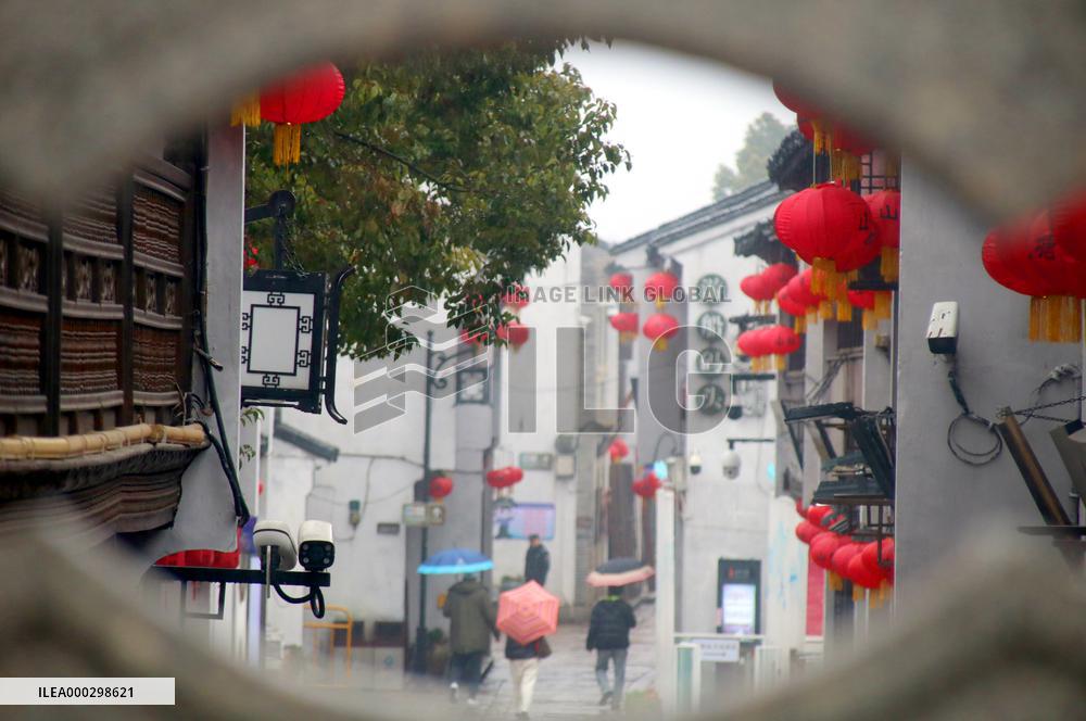 Chinese Spring Festival Decoration